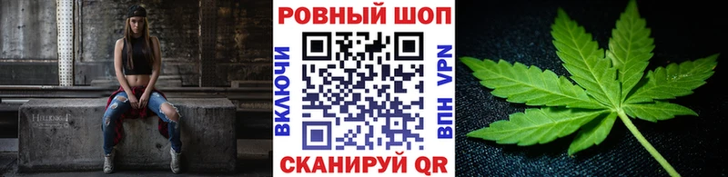 Виды наркоты Корсаков Гашиш  Галлюциногенные грибы  APVP  Меф мяу мяу  Героин  Конопля 