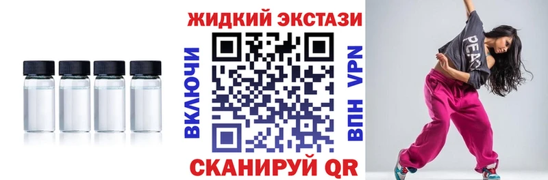 сколько стоит  Корсаков  Бутират оксана 