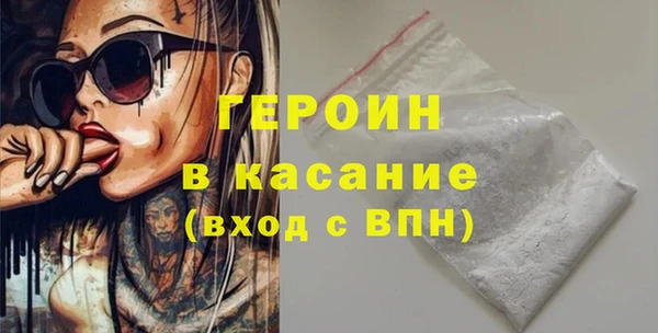 хмурый Балабаново