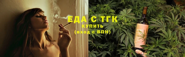 мефедрон VHQ Баксан