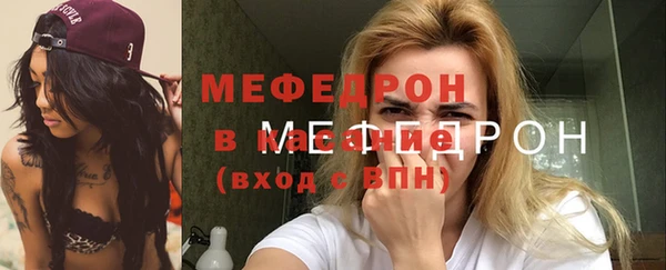 метадон Белоозёрский