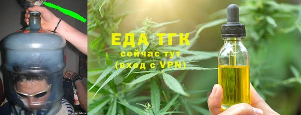 apvp Беломорск