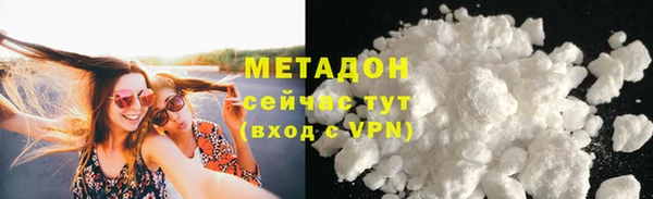 хмурый Балабаново