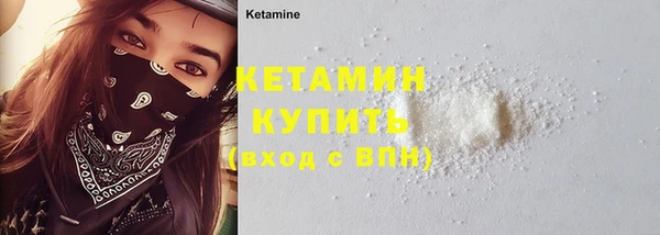 кокаин Переславль-Залесский
