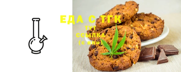 метадон Белоозёрский