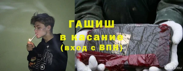 spice Балахна