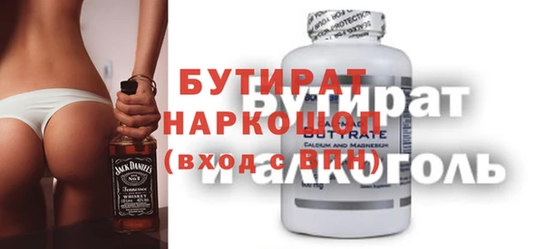 apvp Беломорск