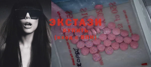 марихуана Наволоки