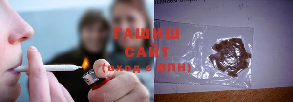 spice Балахна