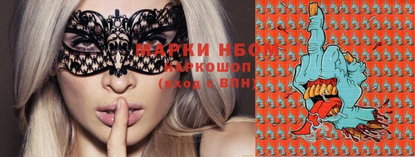 мефедрон VHQ Баксан