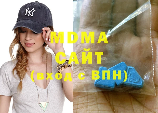 хмурый Балабаново
