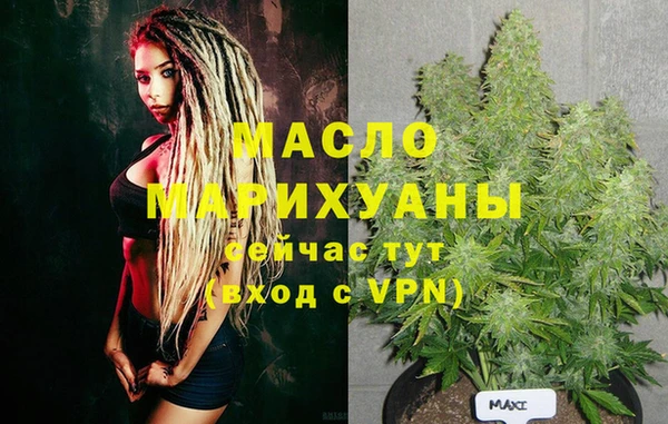 хмурый Балабаново