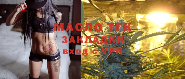 мефедрон VHQ Баксан