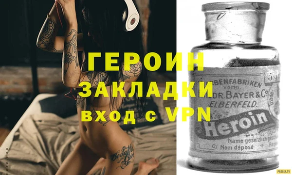 apvp Беломорск