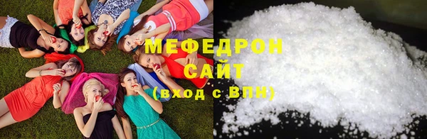 хмурый Балабаново