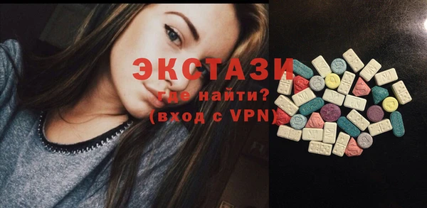 jwh Навашино
