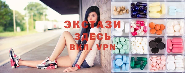 apvp Беломорск