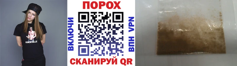 МЕТАМФЕТАМИН Декстрометамфетамин 99.9%  купить наркотик  Корсаков 